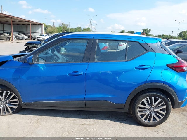 2021 Nissan Kicks Sv Xtronic Cvt მანქანა იყიდება აუქციონზე, vin: 3N1CP5CVXML483800, აუქციონის ნომერი: 45973208