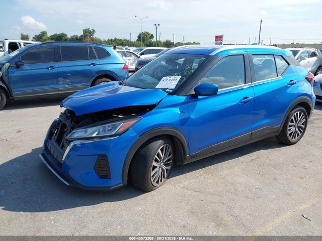 2021 Nissan Kicks Sv Xtronic Cvt მანქანა იყიდება აუქციონზე, vin: 3N1CP5CVXML483800, აუქციონის ნომერი: 45973208