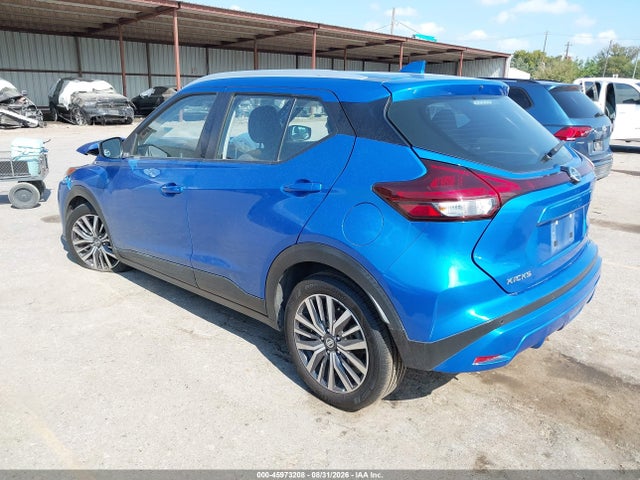 2021 Nissan Kicks Sv Xtronic Cvt მანქანა იყიდება აუქციონზე, vin: 3N1CP5CVXML483800, აუქციონის ნომერი: 45973208