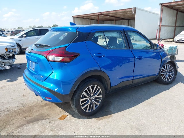 2021 Nissan Kicks Sv Xtronic Cvt მანქანა იყიდება აუქციონზე, vin: 3N1CP5CVXML483800, აუქციონის ნომერი: 45973208