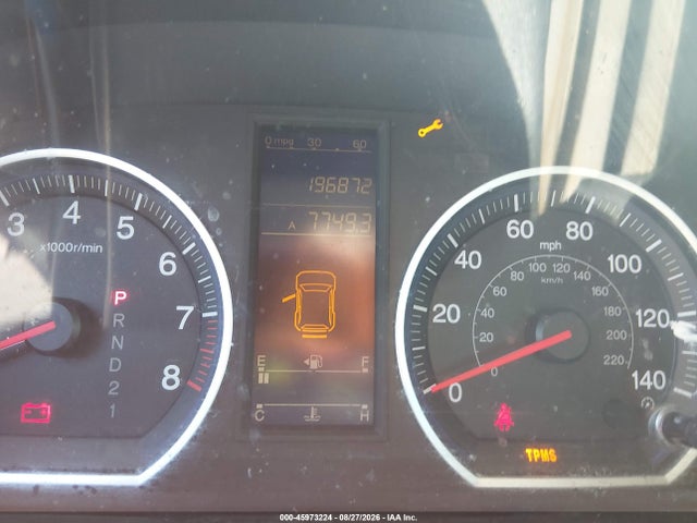 45973224 :رقم المزاد ، 3CZRE3H3XBG704854 vin ، 2011 Honda Cr-v Lx مزاد بيع