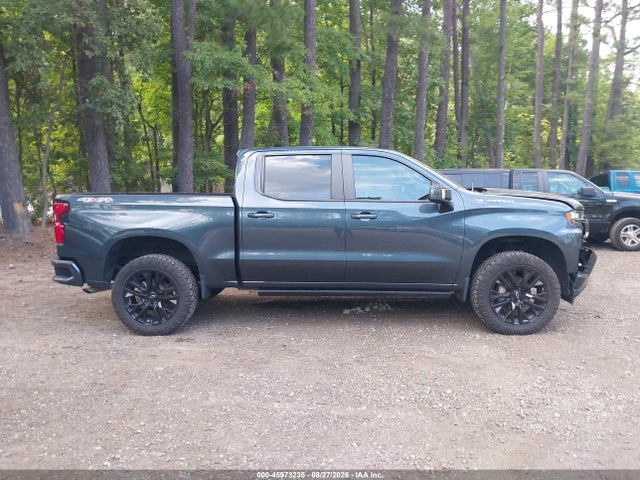 2020 Chevrolet Silverado 1500 4wd  Short Bed Rst მანქანა იყიდება აუქციონზე, vin: 3GCUYEED1LG430011, აუქციონის ნომერი: 45973235