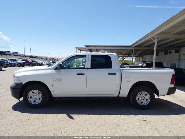 Продажа на аукционе авто 2016 Ram 1500 Tradesman, vin: 1C6RR7KG4GS341701, номер лота: 45973314
