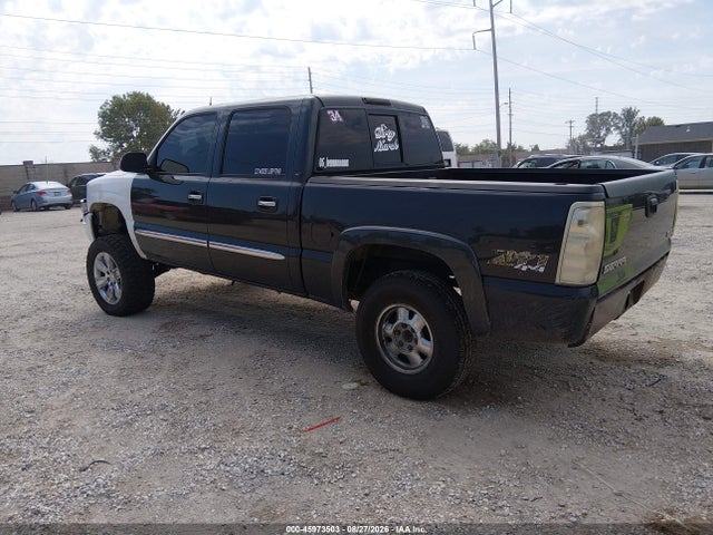 Aukcja sprzedaży 2005 Gmc Sierra 1500 Slt, vin: 2GTEK13T351258052, numer aukcji: 45973503