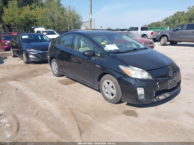 2011 Toyota Prius Three მანქანა იყიდება აუქციონზე, vin: JTDKN3DUXB0295264, აუქციონის ნომერი: 45973629