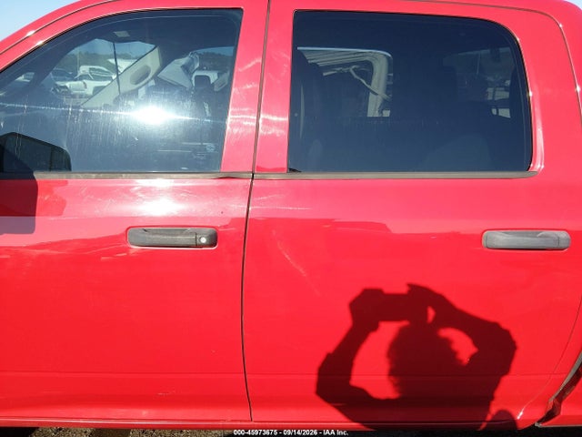 Продажа на аукционе авто 2013 Ram 1500 Express, vin: 1C6RR6KT0DS680426, номер лота: 45973675