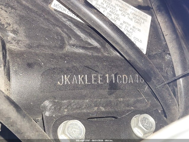 Продажа на аукционе авто 2012 Kawasaki Kl650 E, vin: JKAKLEE11CDA48180, номер лота: 45973767
