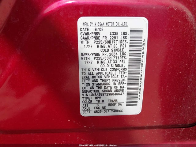 2009 Nissan Rogue Sl მანქანა იყიდება აუქციონზე, vin: JN8AS58T29W046647, აუქციონის ნომერი: 45973868