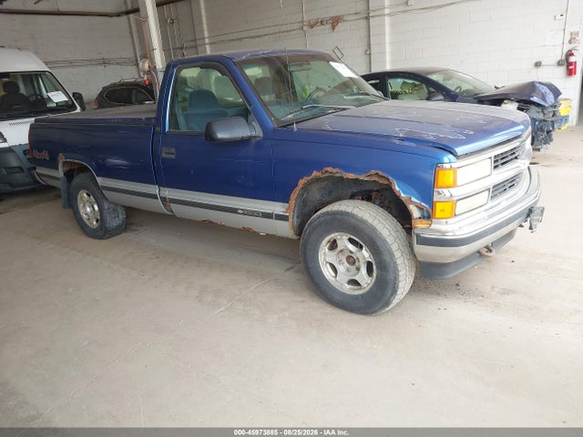 Продаж на аукціоні авто 1997 Chevrolet K1500 Fleetside, vin: 1GCEK14R7VZ207308, номер лоту: 45973885