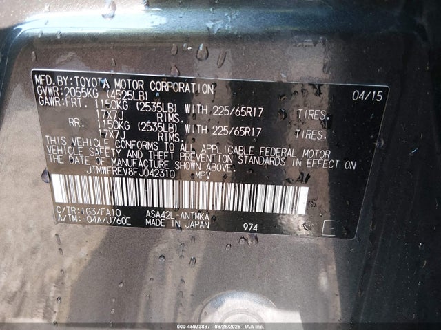Продажа на аукционе авто 2015 Toyota Rav4 Xle, vin: JTMWFREV8FJ042310, номер лота: 45973887