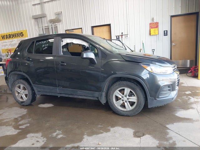 2019 Chevrolet Trax Ls მანქანა იყიდება აუქციონზე, vin: 3GNCJNSB7KL240410, აუქციონის ნომერი: 45973947