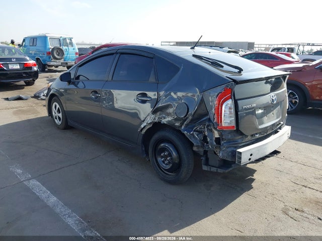 Продажа на аукционе авто 2012 Toyota Prius Two, vin: JTDKN3DU5C1489101, номер лота: 45974023
