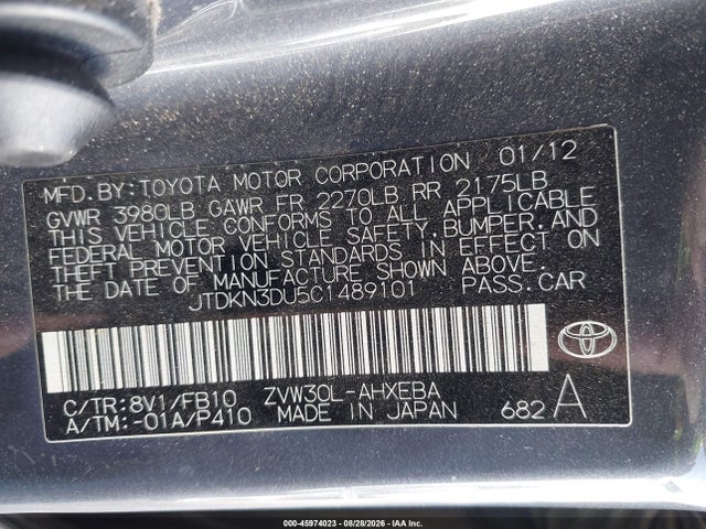 Продажа на аукционе авто 2012 Toyota Prius Two, vin: JTDKN3DU5C1489101, номер лота: 45974023