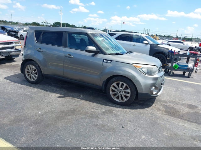 45974129 :رقم المزاد ، KNDJP3A59H7468291 vin ، 2017 Kia Soul + مزاد بيع