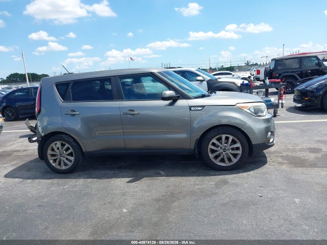 45974129 :رقم المزاد ، KNDJP3A59H7468291 vin ، 2017 Kia Soul + مزاد بيع