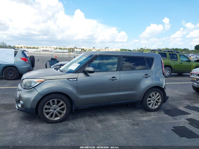 45974129 :رقم المزاد ، KNDJP3A59H7468291 vin ، 2017 Kia Soul + مزاد بيع