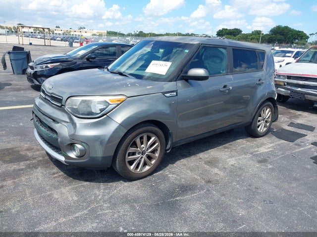 45974129 :رقم المزاد ، KNDJP3A59H7468291 vin ، 2017 Kia Soul + مزاد بيع