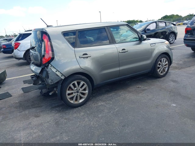 45974129 :رقم المزاد ، KNDJP3A59H7468291 vin ، 2017 Kia Soul + مزاد بيع