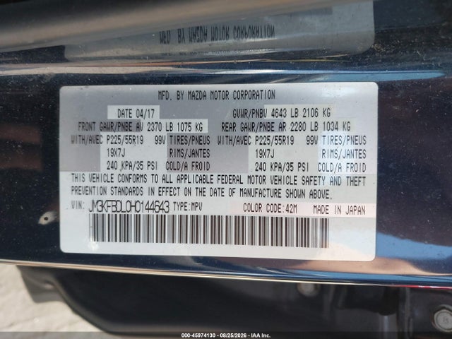 Aukcja sprzedaży 2017 Mazda Cx-5 Grand Touring, vin: JM3KFBDL0H0144643, numer aukcji: 45974130