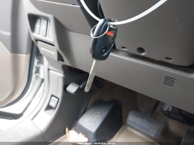 2008 Honda Ridgeline Rtl მანქანა იყიდება აუქციონზე, vin: 2HJYK16518H514254, აუქციონის ნომერი: 45974207