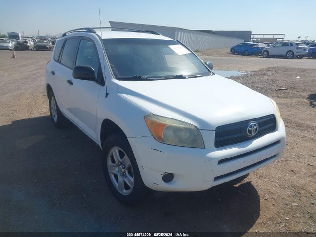 2008 Toyota Rav4 მანქანა იყიდება აუქციონზე, vin: JTMZD33V286079846, აუქციონის ნომერი: 45974209