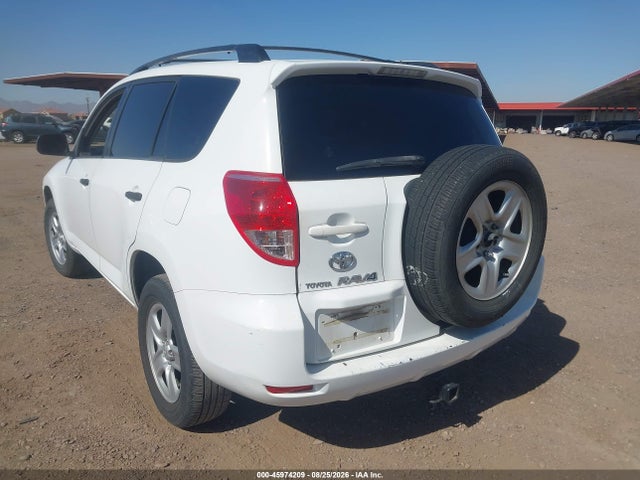2008 Toyota Rav4 მანქანა იყიდება აუქციონზე, vin: JTMZD33V286079846, აუქციონის ნომერი: 45974209