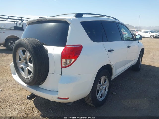 2008 Toyota Rav4 მანქანა იყიდება აუქციონზე, vin: JTMZD33V286079846, აუქციონის ნომერი: 45974209