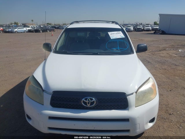2008 Toyota Rav4 მანქანა იყიდება აუქციონზე, vin: JTMZD33V286079846, აუქციონის ნომერი: 45974209