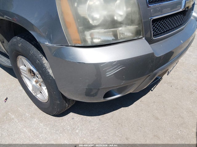 Продаж на аукціоні авто 2008 Chevrolet Tahoe Ls, vin: 1GNFC13C28R123729, номер лоту: 45974297