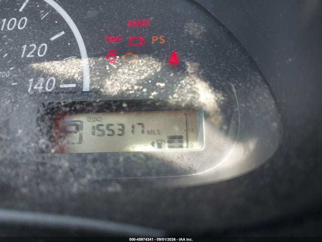 Продажа на аукционе авто 2016 Nissan Versa 1.6 S, vin: 3N1CN7AP3GL884650, номер лота: 45974341