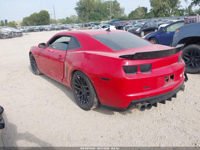 2013 Chevrolet Camaro 1lt მანქანა იყიდება აუქციონზე, vin: 2G1FB1E36D9138255, აუქციონის ნომერი: 45974353