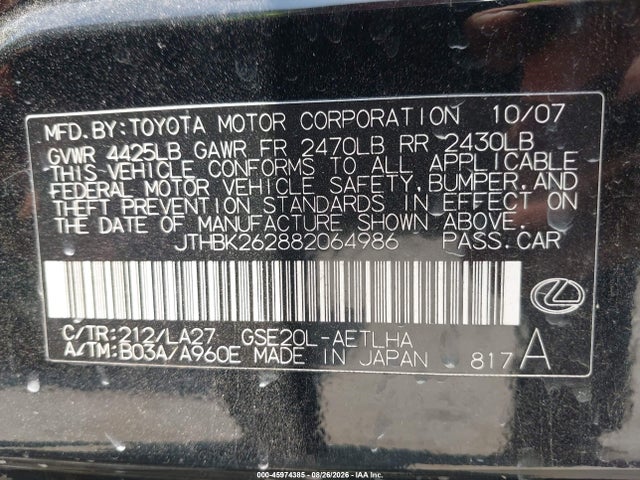 Aukcja sprzedaży 2008 Lexus Is 250, vin: JTHBK262882064986, numer aukcji: 45974385