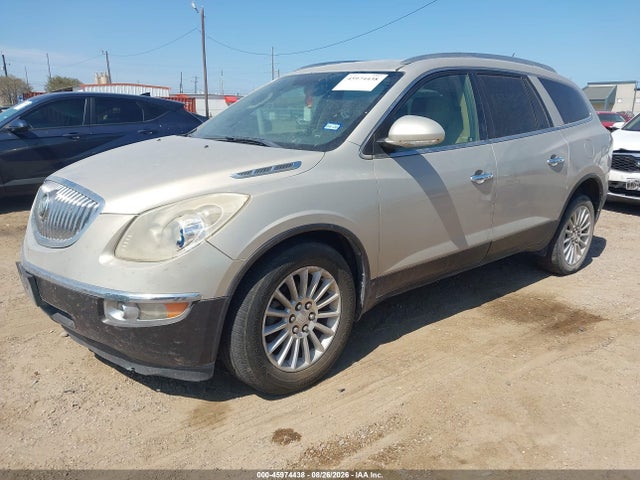 2011 Buick Enclave 1xl მანქანა იყიდება აუქციონზე, vin: 5GAKRBED1BJ415591, აუქციონის ნომერი: 45974438