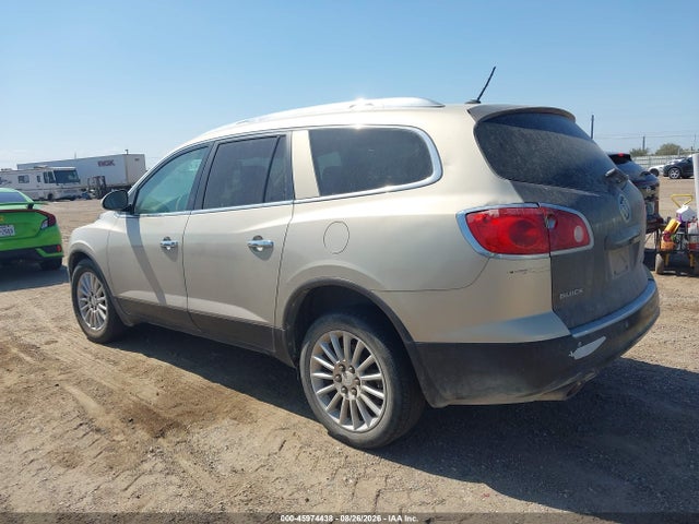 2011 Buick Enclave 1xl მანქანა იყიდება აუქციონზე, vin: 5GAKRBED1BJ415591, აუქციონის ნომერი: 45974438