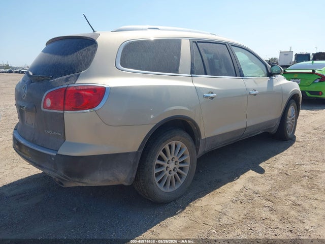 2011 Buick Enclave 1xl მანქანა იყიდება აუქციონზე, vin: 5GAKRBED1BJ415591, აუქციონის ნომერი: 45974438