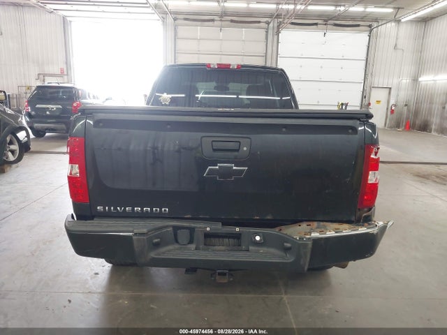 2009 Chevrolet Silverado 1500 Lt მანქანა იყიდება აუქციონზე, vin: 1GCEK29029Z170769, აუქციონის ნომერი: 45974456