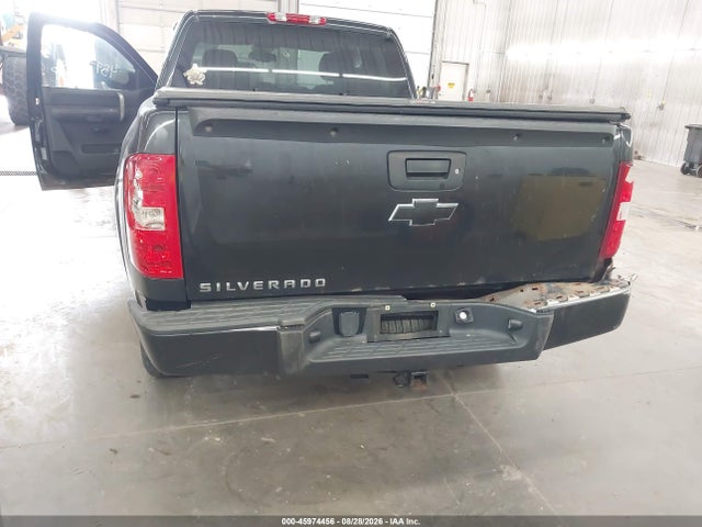 2009 Chevrolet Silverado 1500 Lt მანქანა იყიდება აუქციონზე, vin: 1GCEK29029Z170769, აუქციონის ნომერი: 45974456