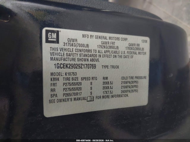 2009 Chevrolet Silverado 1500 Lt მანქანა იყიდება აუქციონზე, vin: 1GCEK29029Z170769, აუქციონის ნომერი: 45974456