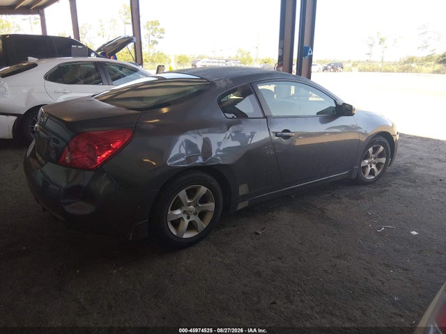 2008 Nissan Altima 2.5 S მანქანა იყიდება აუქციონზე, vin: 1N4AL24E28C229275, აუქციონის ნომერი: 45974525