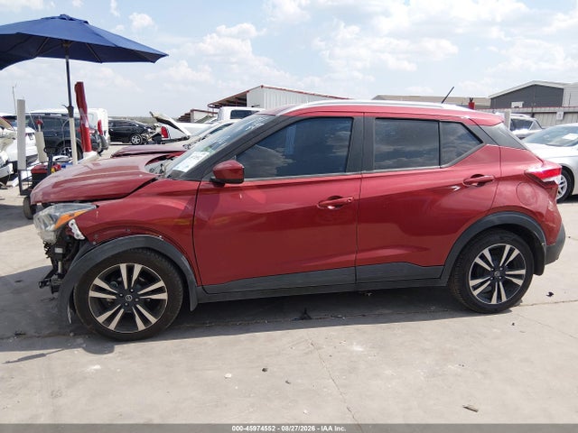 Продажа на аукционе авто 2020 Nissan Kicks Sv Xtronic Cvt, vin: 3N1CP5CV1LL548046, номер лота: 45974552