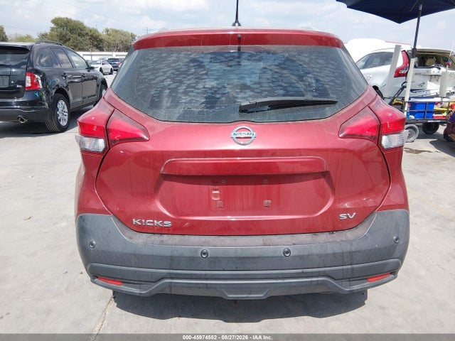 Продажа на аукционе авто 2020 Nissan Kicks Sv Xtronic Cvt, vin: 3N1CP5CV1LL548046, номер лота: 45974552