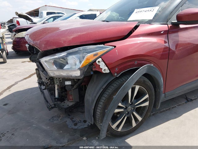 Продажа на аукционе авто 2020 Nissan Kicks Sv Xtronic Cvt, vin: 3N1CP5CV1LL548046, номер лота: 45974552