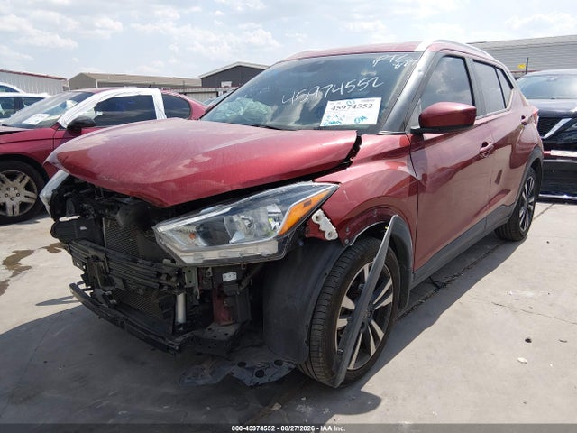 Продажа на аукционе авто 2020 Nissan Kicks Sv Xtronic Cvt, vin: 3N1CP5CV1LL548046, номер лота: 45974552