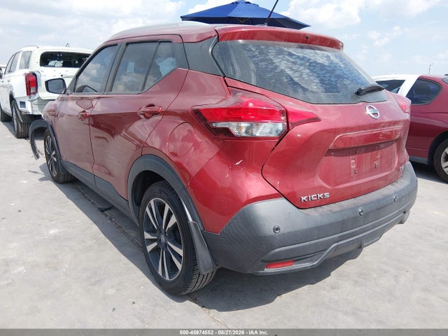 Продажа на аукционе авто 2020 Nissan Kicks Sv Xtronic Cvt, vin: 3N1CP5CV1LL548046, номер лота: 45974552