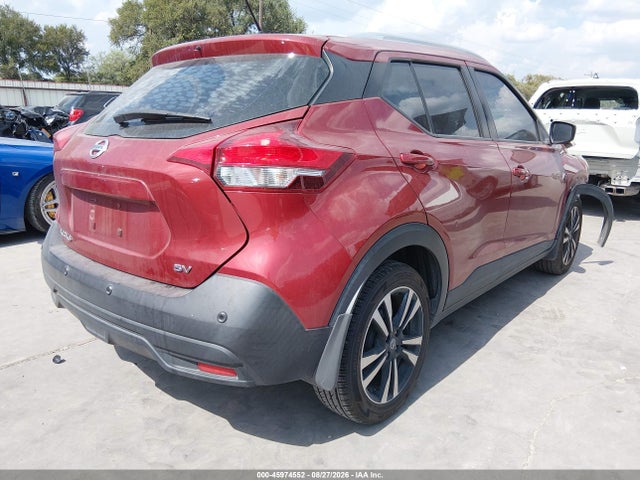 Продажа на аукционе авто 2020 Nissan Kicks Sv Xtronic Cvt, vin: 3N1CP5CV1LL548046, номер лота: 45974552