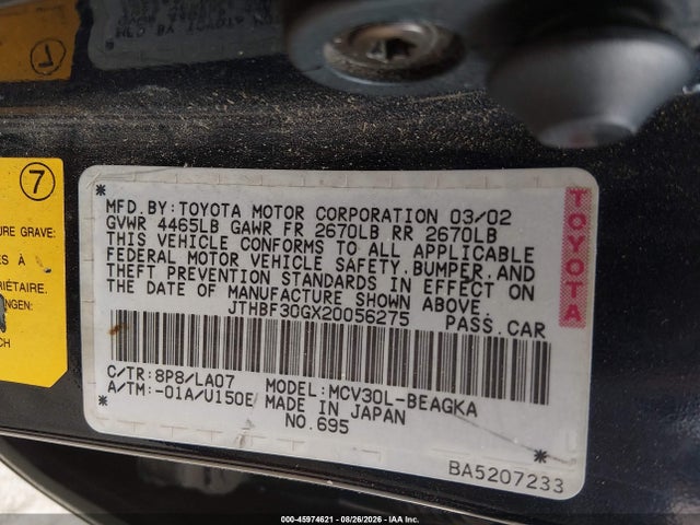 Продажа на аукционе авто 2002 Lexus Es 300, vin: JTHBF30GX20056275, номер лота: 45974621