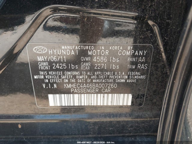 Продажа на аукционе авто 2011 Hyundai Sonata Hybrid, vin: KMHEC4A46BA007260, номер лота: 45974627