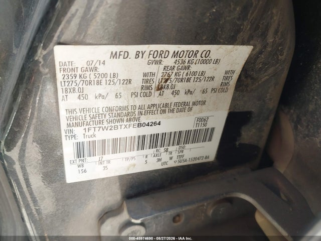 2015 Ford F-250 Xlt მანქანა იყიდება აუქციონზე, vin: 1FT7W2BTXFEB04264, აუქციონის ნომერი: 45974690