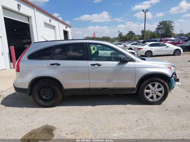 45974692 :رقم المزاد ، 3CZRE48559G704973 vin ، 2009 Honda Cr-v Ex مزاد بيع