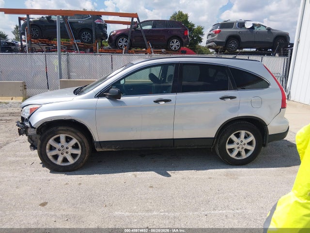 45974692 :رقم المزاد ، 3CZRE48559G704973 vin ، 2009 Honda Cr-v Ex مزاد بيع